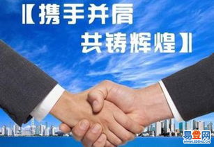 西湖三墩易登網(wǎng) 一站式商務(wù)服務(wù)，為中小企業(yè)創(chuàng)業(yè)之路減負(fù)增效