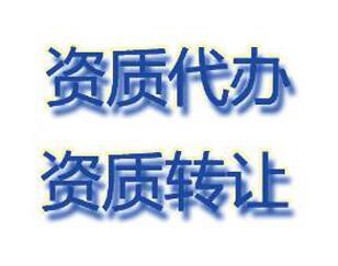 商務(wù)代理代辦服務(wù) 工程項(xiàng)目咨詢(xún)與執(zhí)行的高效伙伴